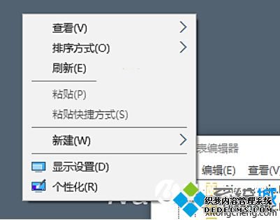Windows10ɾҼ˵ͼѡ͡ͼԡĲ3