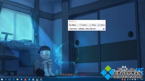 windows10²ӦõĲ5