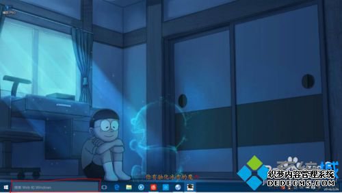 windows10²ӦõĲ1