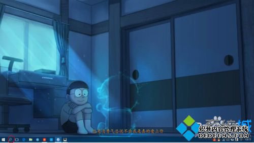 windows10²ӦõĲ2