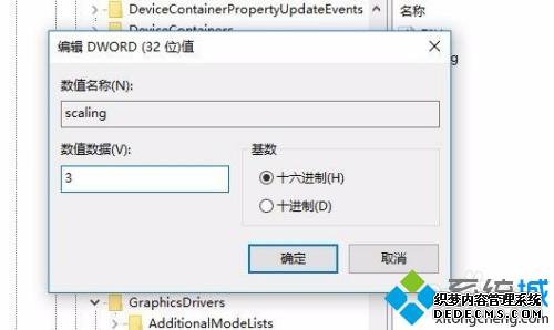 windows10 64λʼǱcfȫδ