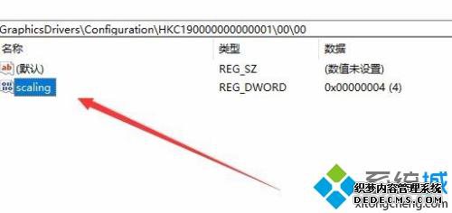 windows10 64λʼǱcfȫδ