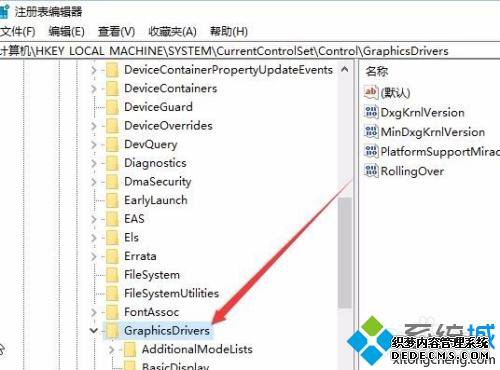 windows10 64λʼǱcfȫδ