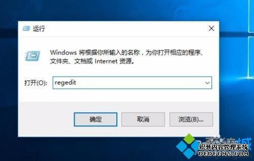 windows10 64λʼǱcfȫδ