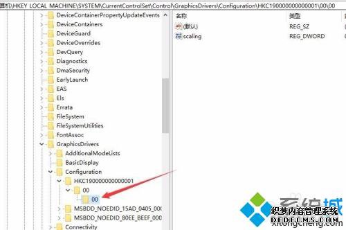 windows10 64λʼǱcfȫδ