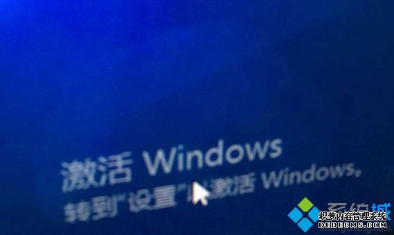 win10激活weindows 撞到设置以激活怎么办_win10提示转到设置以激活windows的解决方法