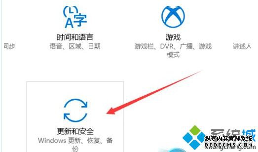 win10dnfô_һнwin10dnfİ취