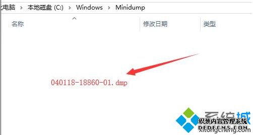 win10dnfô_һнwin10dnfİ취
