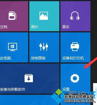 win10dnfô_һнwin10dnfİ취