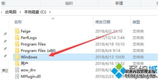 win10dnfô_һнwin10dnfİ취