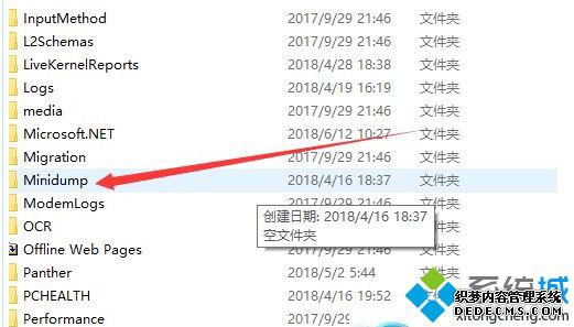 win10dnfô_һнwin10dnfİ취