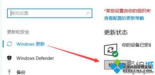win10dnfô_һнwin10dnfİ취