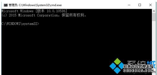 win10激活错误代码0xc004f210怎么办_win10系统激活失败提示0xc004f210的解决方法