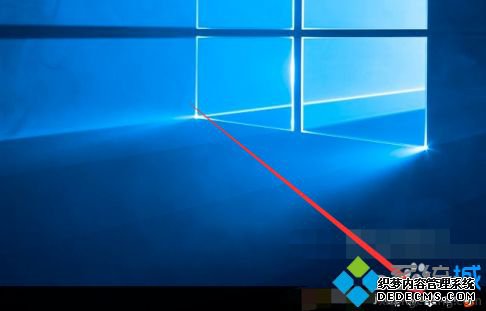 win10激活错误代码0xc004f211怎么办_win10系统提示错误代码0xc004f211的解决方法