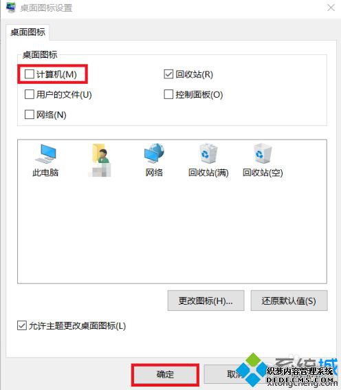 win10ʱ½ûҵĵô_win10ûҵĵԽ
