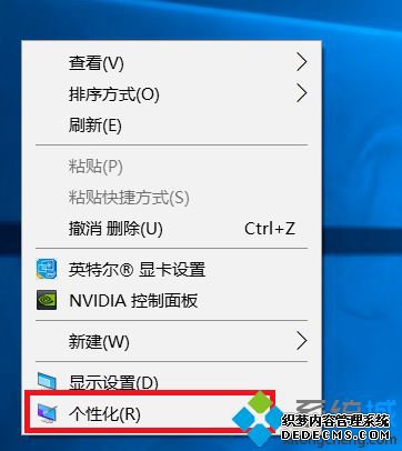win10ʱ½ûҵĵô_win10ûҵĵԽ