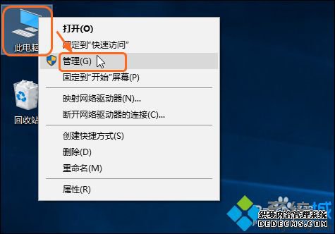 Сرwindows10Զµķ