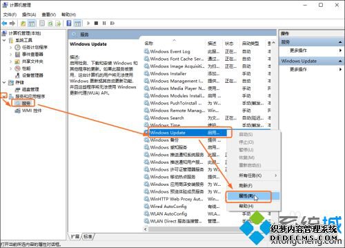 Сرwindows10Զµķ