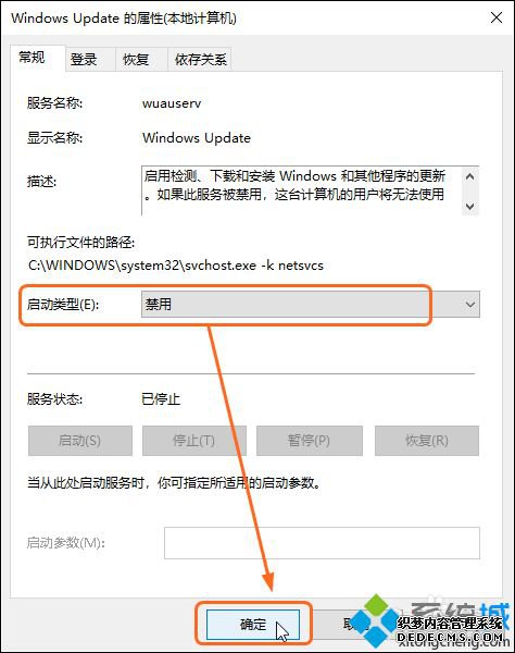 Сرwindows10Զµķ