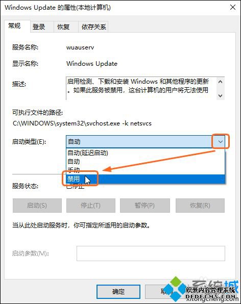 Сرwindows10Զµķ