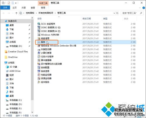 Сرwindows10Զµķ