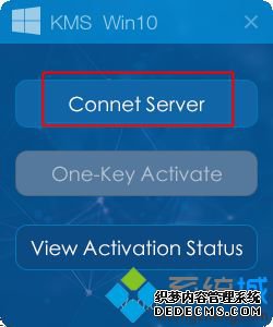 win10激活工具activate在哪下载_win10激活工具activate下载使用方法教程