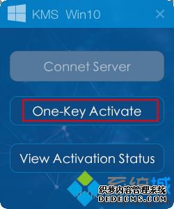 win10激活工具activate在哪下载_win10激活工具activate下载使用方法教程