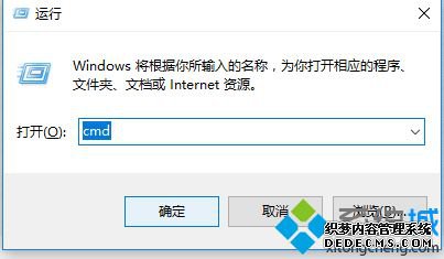 win10ͣڵ½ȥϵͳô