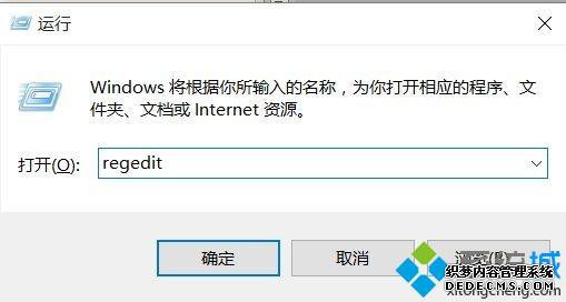 win10θƻ_win10ƻķ