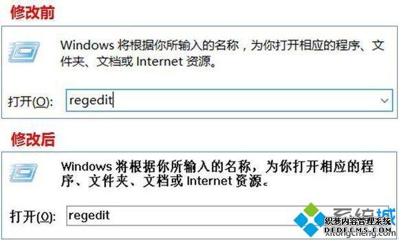 win10θƻ_win10ƻķ