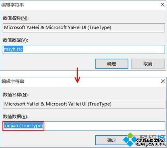 win10θƻ_win10ƻķ