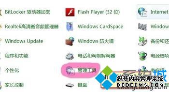 win10激活时,显示产品id不可用怎么办_win10激活产品id不可用的解决方法