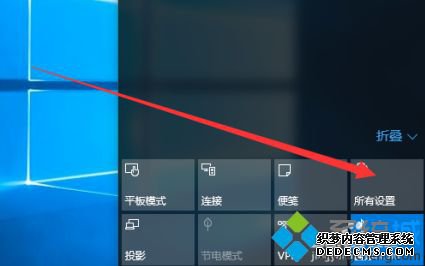 win10激活提示0xc004f211怎么办_win10系统激活不成功提示0xc004f211的处理方法