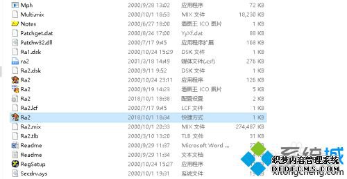 ɫ2͹֮win10ô_ɫ2͹֮win10Ľ
