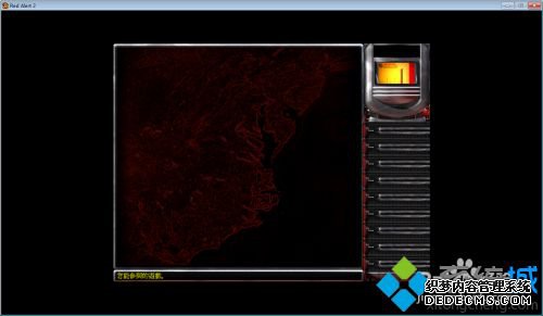 ɫ2͹֮win10ô_ɫ2͹֮win10Ľ