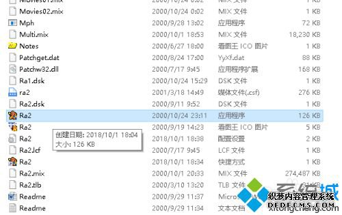 ɫ2͹֮win10ô_ɫ2͹֮win10Ľ