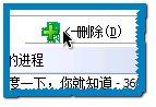 win10变速齿轮软件怎么用?高手教你使用win10变速齿轮软件 win10变速齿轮软件怎么用?高手教你使用win10变速齿轮软件