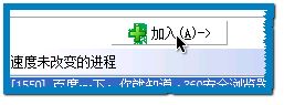 win10变速齿轮软件怎么用?高手教你使用win10变速齿轮软件 win10变速齿轮软件怎么用?高手教你使用win10变速齿轮软件