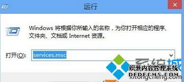 롰services.msc