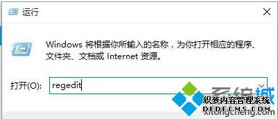 Win10Ҽ˵AMDԿѡɾ1