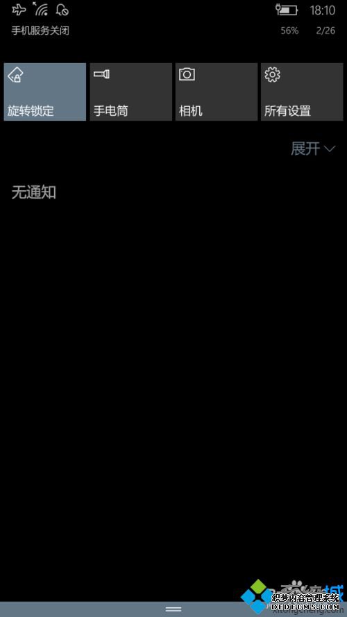 Windows10 mobile浼̫˵Ľ1