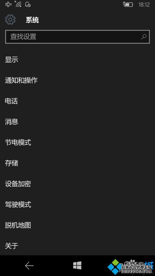 Windows10 mobile浼̫˵Ľ3