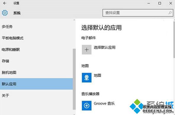 Win10KB3135173ĬӦã΢Ĵ