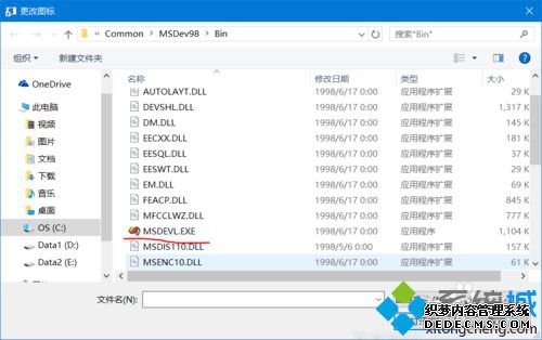 windows10vc6.0Ĳ5.1