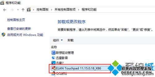 win10ϵͳµ¼Ľ3
