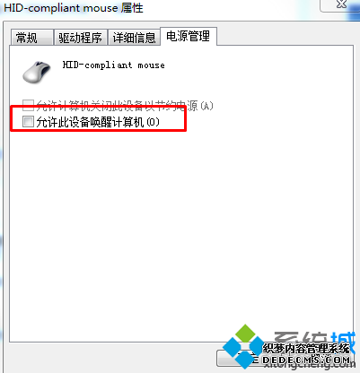 Win10ϵͳߺһͱѵĽ3