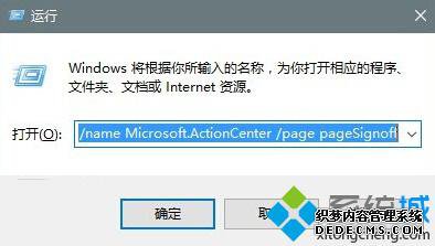 Win10󱨸ҵĲ3
