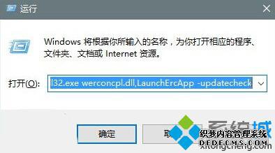 Win10󱨸ҵĲ1