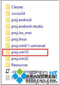 װcocos2d-x3.9Ĳ4