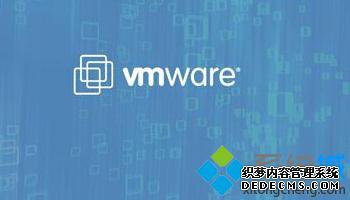 VMWare